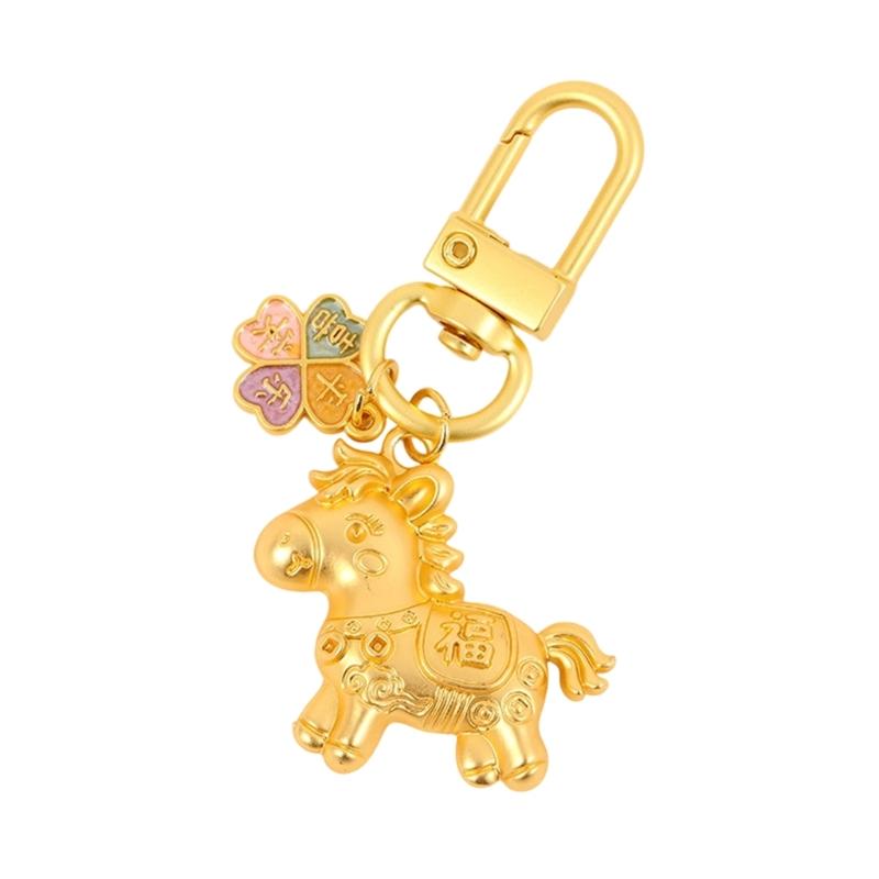 Elegantes chinesisches Legierungs-Pferde-Schlüsselanhänger-Anhänger mit Goldfinish-Verzierungen für Schlüssel, Taschen oder als Glücksbringer