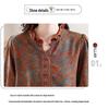Women's Retro Print Summer Blouse - Loose Fit, Seven-Sleeve, Stylish and Flattering for Middle-Aged Mothers