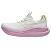 ASICS GEL NIMBUS 28 Running Shoes Women's Low Top White/Hazy Lilac