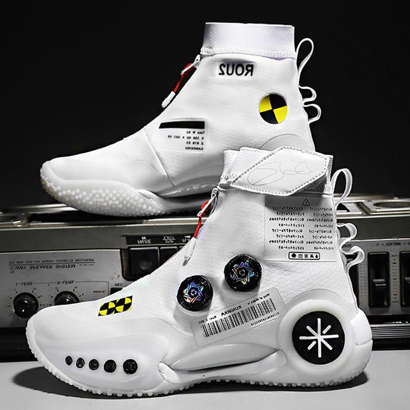 Weide Road 9 Basketball Shoes for Men and Children's New Super Professional Actual Grasp Non-slip City High and Low Help Sneakers for Women