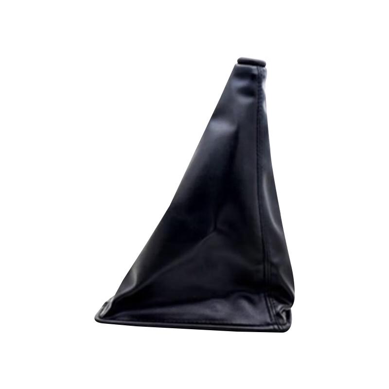 Xiaoyu Gear Shift Dust Cover
