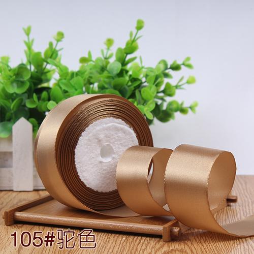 22meter/Roll 6mm 10mm 15mm 20mm 25mm 40mm 50mm Silk Satin Ribbons for Crafts Bow Handmade DIY Gift Wrap Party Wedding Decorative