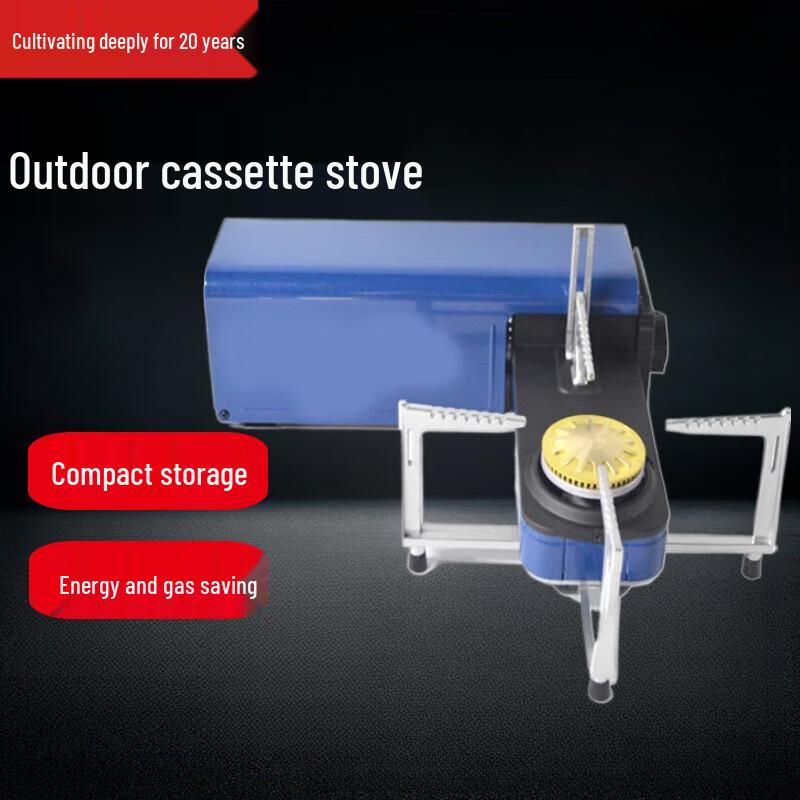 Beifu Portable Folding Gas Camping Stove with Grill