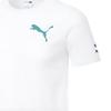 Puma Einfarbige Logodruck Rundhals Freizeit Sport Kurzarm T-Shirt Herren Oberteile Weiß 596631-02
