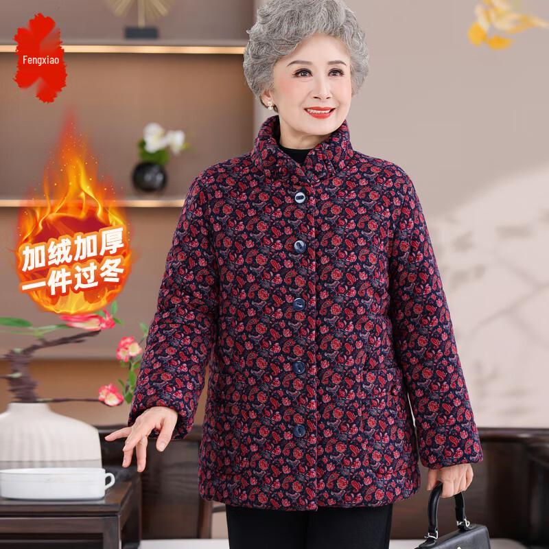 

Fengxiao Women s Plush Padded Winter Coat XL (Suggested 95 lbs or less)