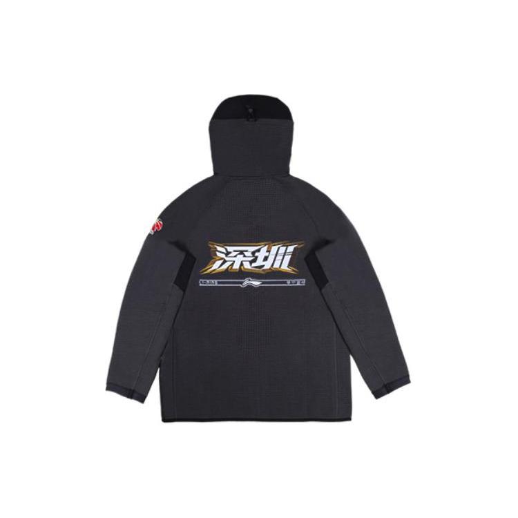 Li Ning CBA Sweatshirt Men's Black AWDTD45-1