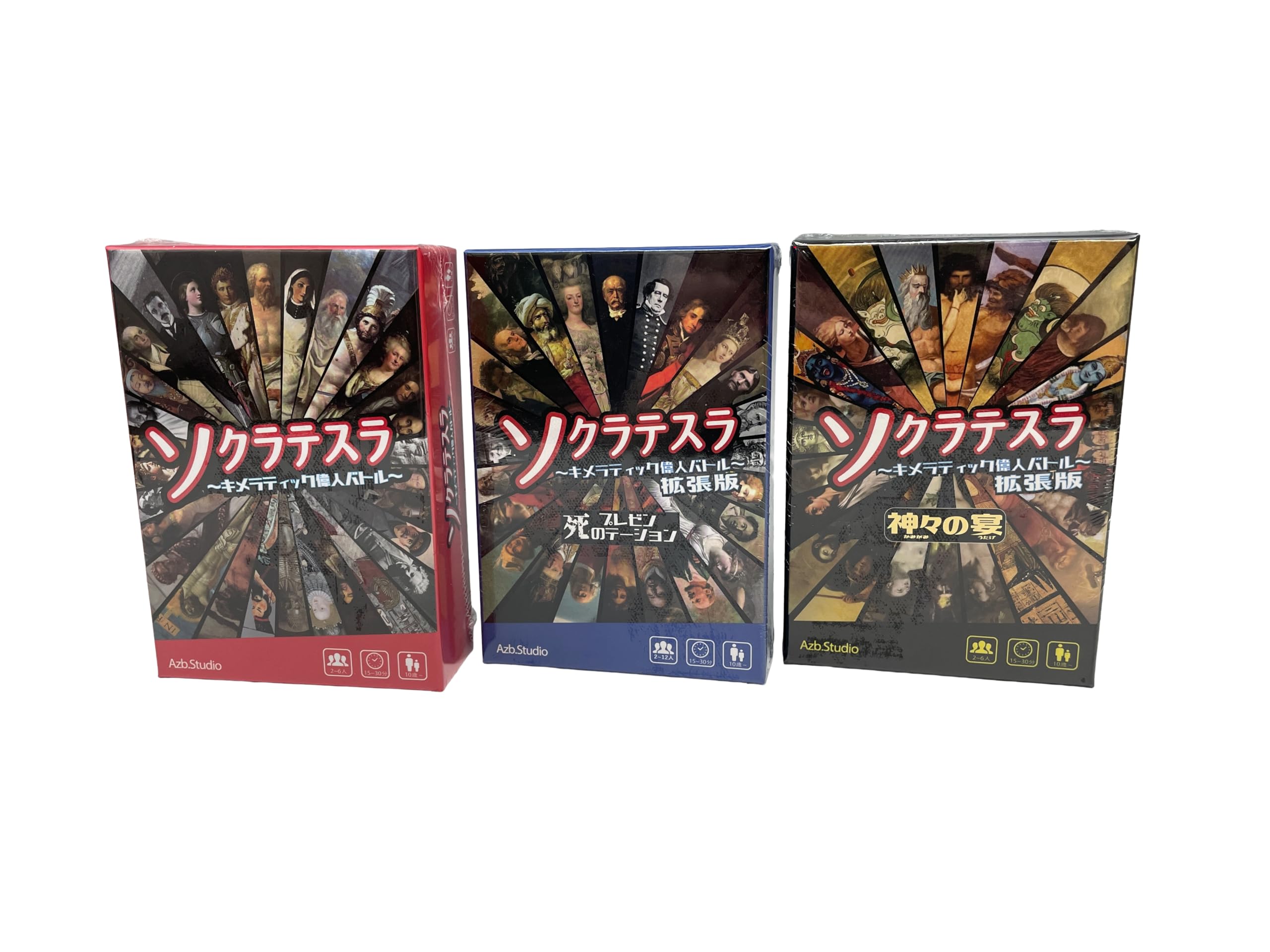 

Main Game Expansion Pack Chimeratic Great Man Death Feast of the Gods Board Card Party Game Socratesla + (3 types) - Battle, Presentation, - Game,