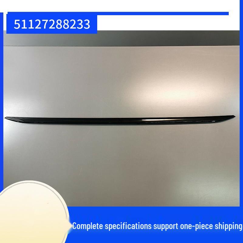 Rear Bumper Trim Strip for BMW F35 320Li, Black