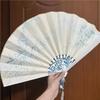 Luminous Handmade DIY Ancient Chinese Sle Blank Fan Xuan Paper Silk Cloth Night Light Hanfu Accories Student Home Daily Use