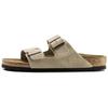 Arizona Soft Bed Taupe Unisex Sneakers Tan 0051461