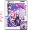 Diamond Painting Genshin Diamond Mosaic Craft Diamond Embroidery Painting