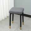 1pc Classic Stretch Square Vanity Stool Cover Non-Slip Dining Chair Seat Protector Blend Machine Washable For Wedding Party Bar Hotel