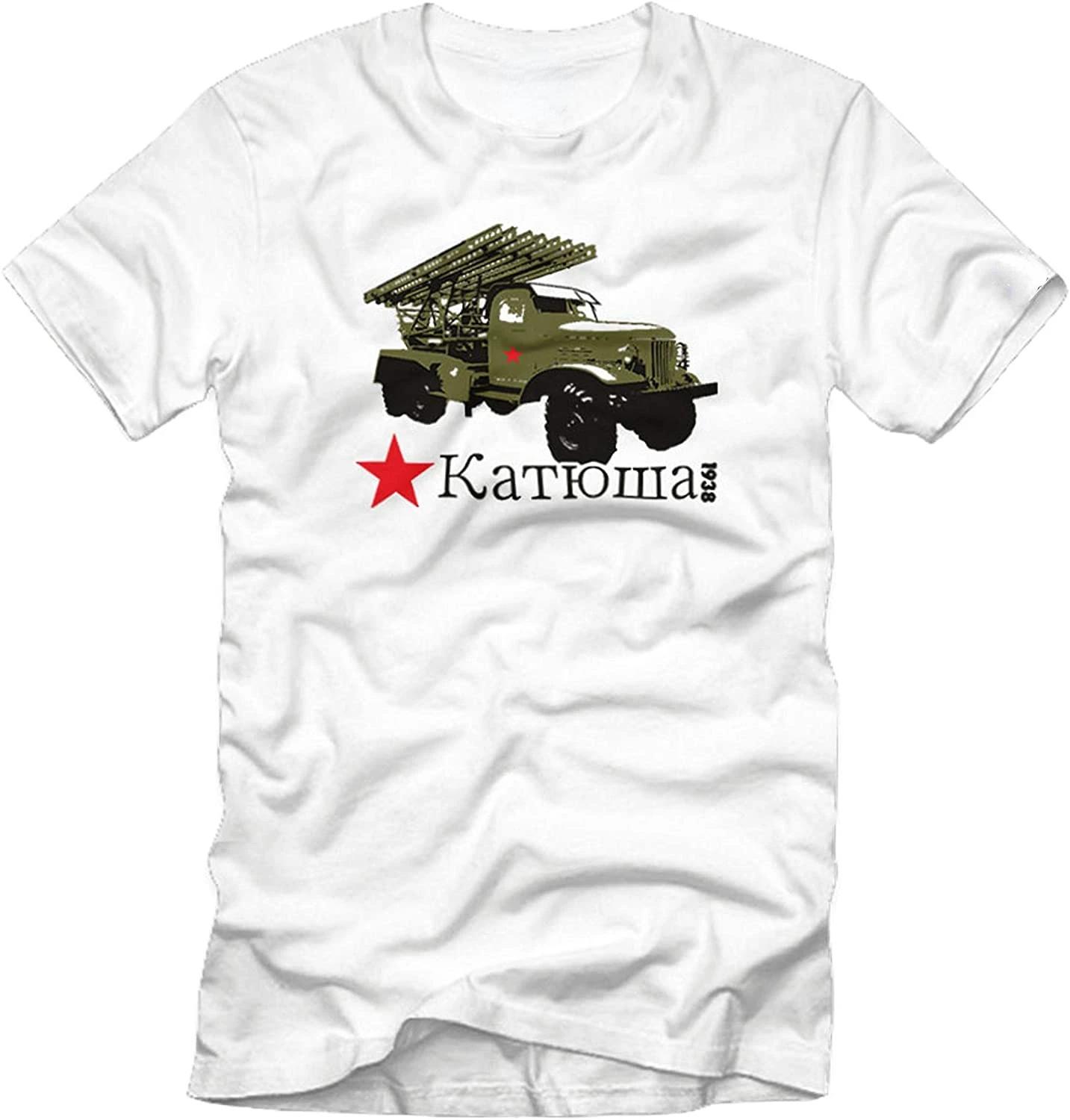 

WWII Soviet Katyusha Multiple Rocket Launcher TShirt Premium Cotton Short Sleeve ONeck Mens T Shirt New S3XL S