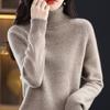 Autumn and Winter New Style Women's High Neck Sweater Casual Warm Loose-Fitting Top