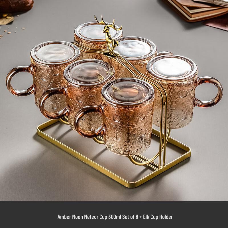 Handon Light Luxury High-Temperature Glass Water Cup Set