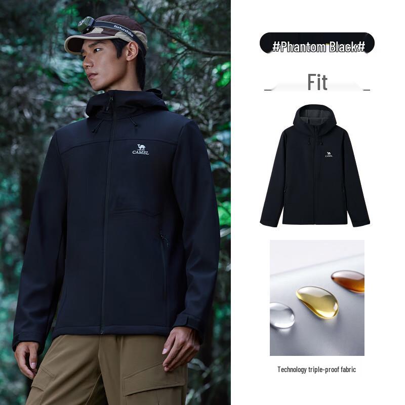 Camel Men's Outdoor Soft Shell Windproof Water-Repellent Jacket