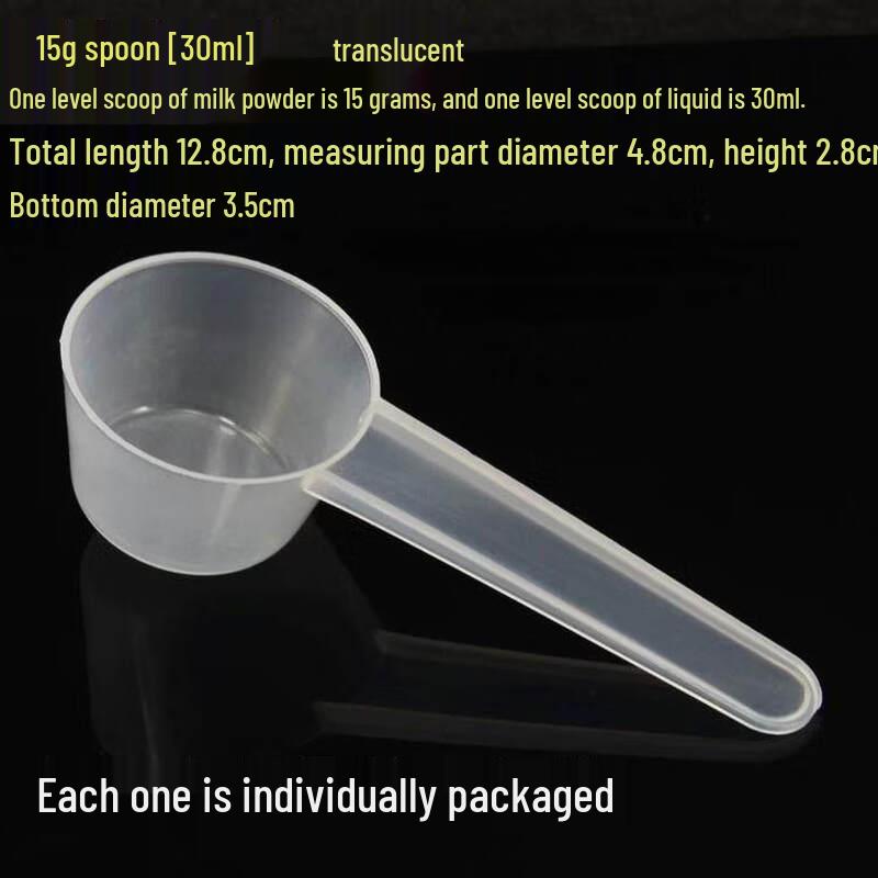 PP Plastic Measuring Spoons Set