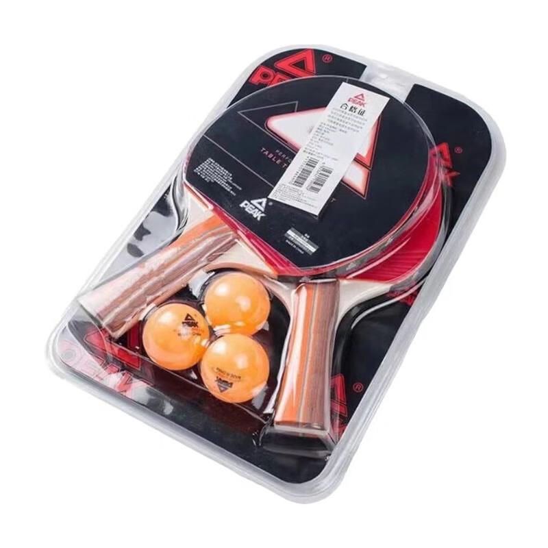 Peak 6-Star Professional Table Tennis Racket Set
