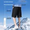 Men's Ice Silk Quick-Dry 5-Point Sport Shorts
