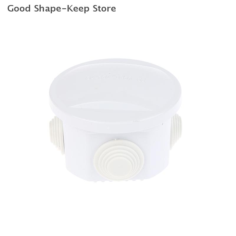 ABS Electrical Junction Box IP65 Waterproof DIY Power Control Case for Indoor/Outdoor Cable Wire Connection Enclosure