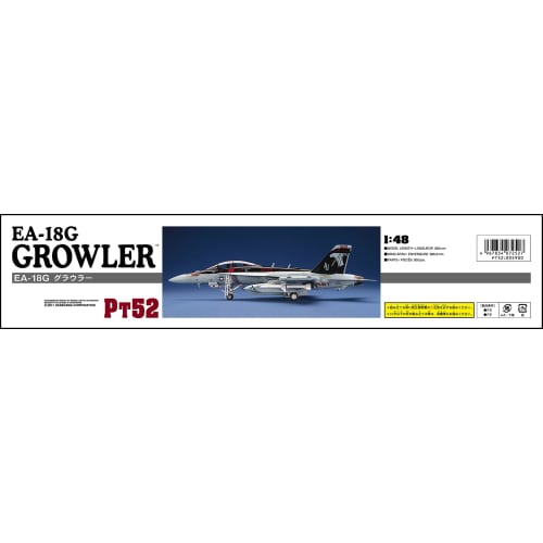 Hasegawa 1/48 US Navy EA-18G Growler Plastic Model PT52