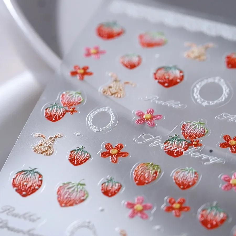 5D Pudding Jelly Dessert Fruit Cherry Pink Claw Print Bowknot Tie Knot Love Heart Stars Nail Art Sticker Adhesive Manicure Decal
