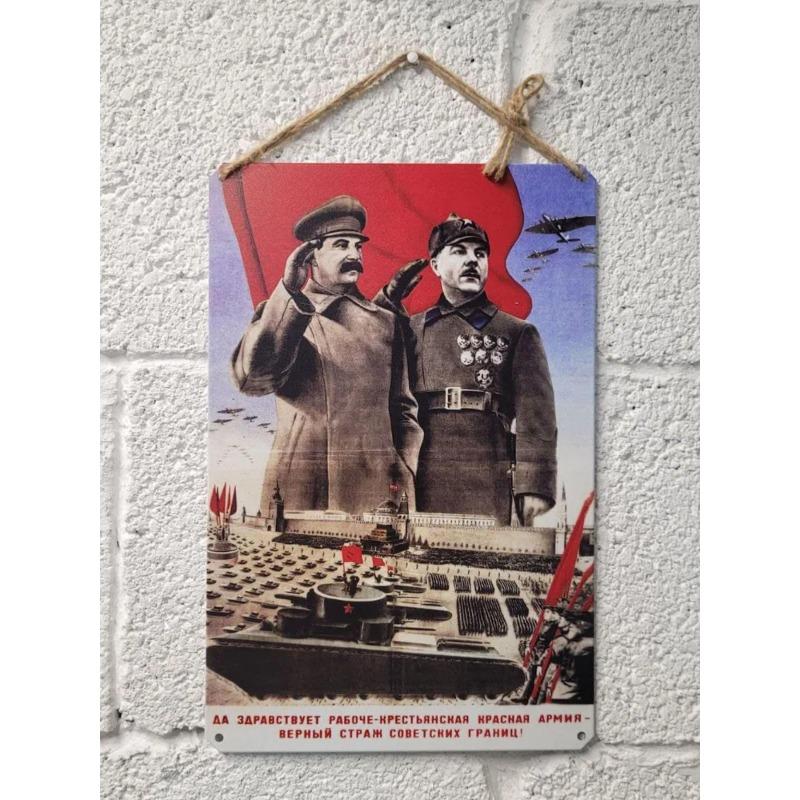 Vintage Stalin Sowjetische Propaganda Poster Metall Blechschild, Kommunistische Historische Wandkunst