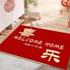 Safe Entry And Exit Floor Mat, Living Room Door Mat, Entrance Door Crystal Velvet Festive Housewarming Red Door Mat