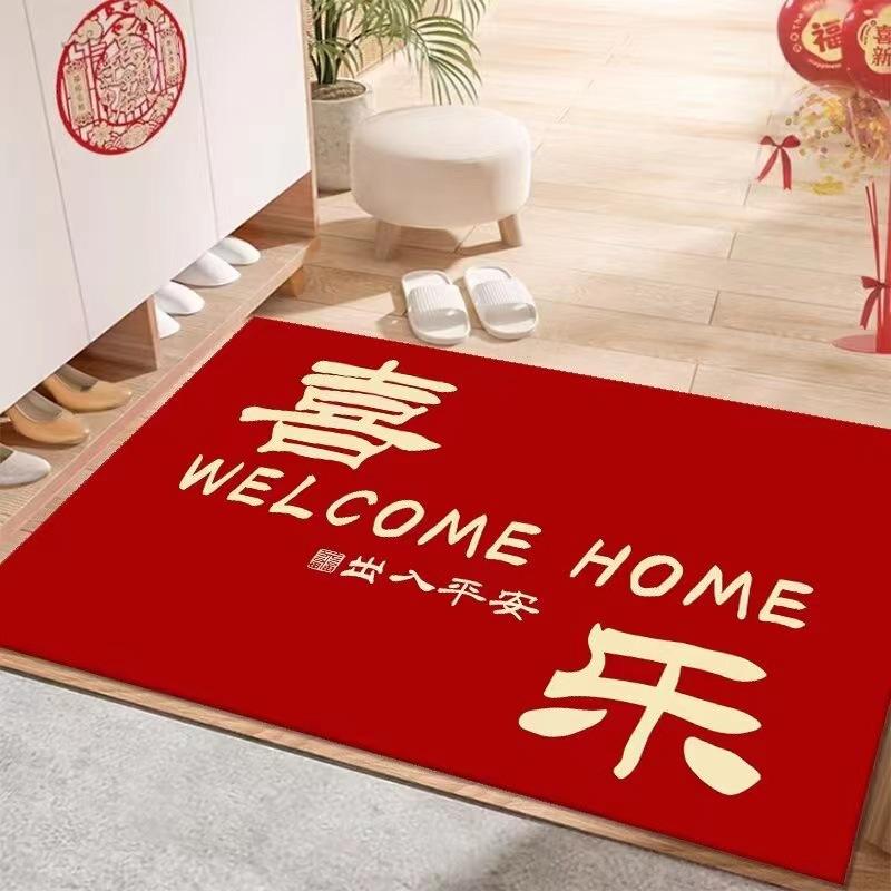 Safe Entry And Exit Floor Mat, Living Room Door Mat, Entrance Door Crystal Velvet Festive Housewarming Red Door Mat