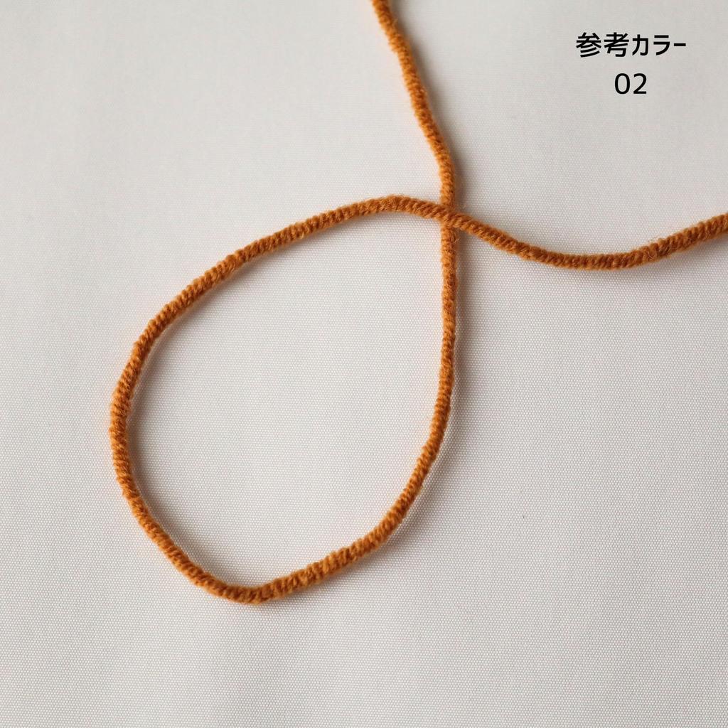 Sumire Craft Shop Peaceful Cotton 50g per Set of 5 balls of the same Knitting Yarn, Approx. ball, 120m, color, (10)