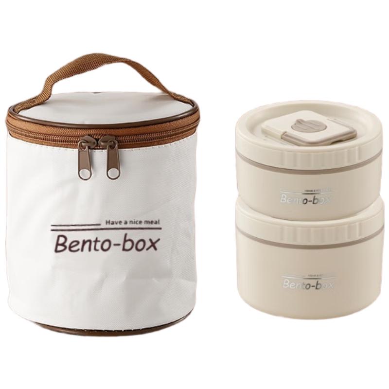 Licheers 304 Stainless Steel Insulated Lunch Box 1330₽