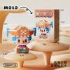 New Anime Piece Micro Action Figure Block Chopper 3d Anime Model Assembly Mini Diy Accessories Toys Surprise Gift For Fans