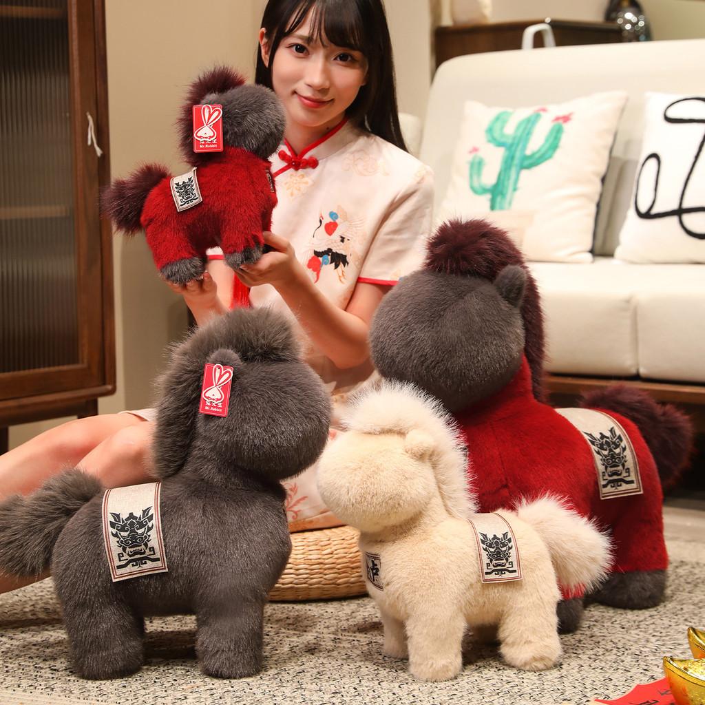 And Creative Grey Red Horse Plush Doll Children Toy For Gift Decoration And