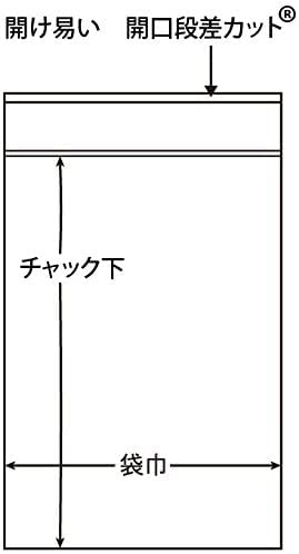 2 bags width 120X chuck bottom set/Unipack F-4 (100 pieces) (0.04X 170mm)
