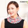 Small Silk Scarf Spring And Summer Pullover, Fake Collar Scarf, Women'S Mesh Square Dance Neck Cover, Versatile Scarf W18