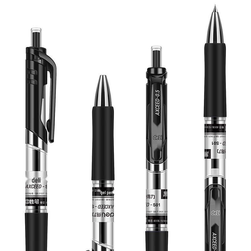 Deli S01 Retractable Gel Pen, 0.5mm Black