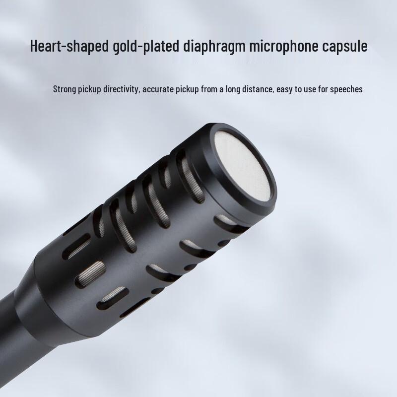 Weishu DRM-4 Professional Conference Microphone System (CN version)