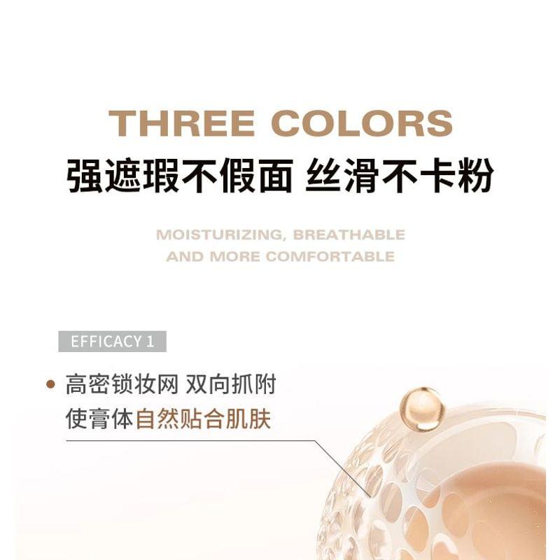 WODWOD - Lightweight Nude Trio Concealer - 2 Types