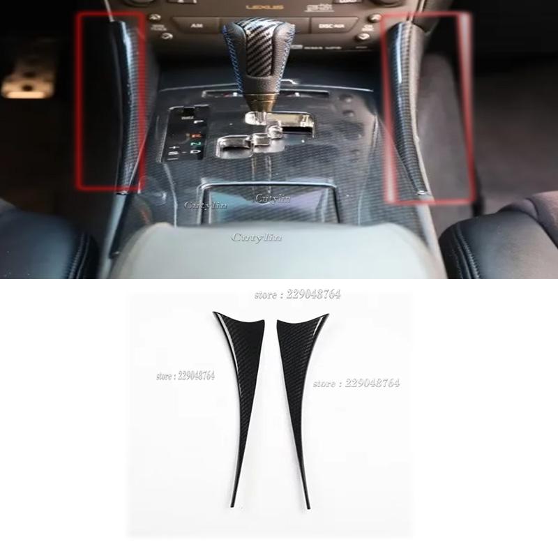Right Hand Drive ABS Carbon Fiber Car Trim Styling For Lexus IS250 IS300 2006-2011 Interior Cover Stickers Moldings Accessories