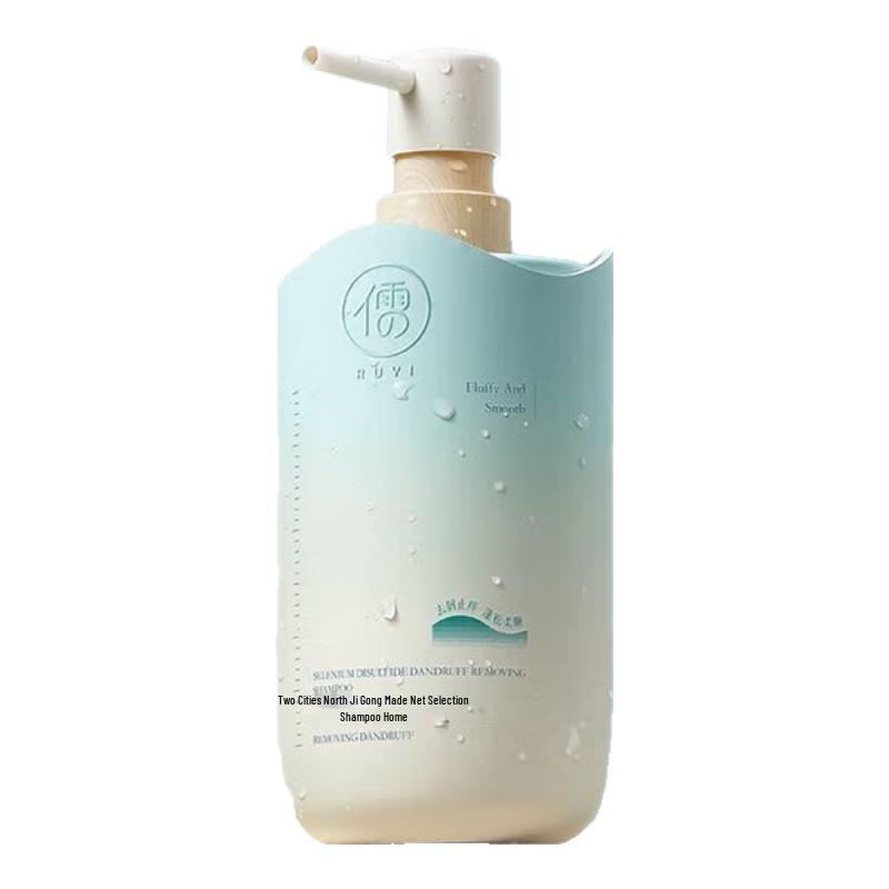 RUYI Specialized Hair & Scalp Care Shampoos