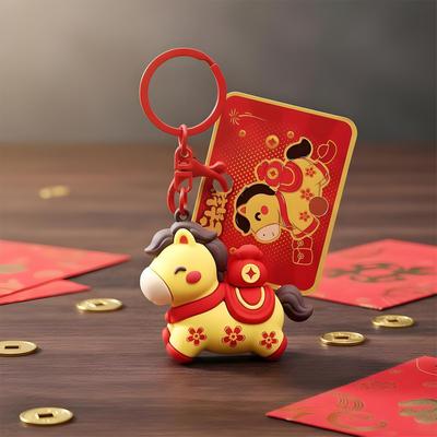 Horse Keychains for Women 2026 Chinese New Year Pendant Horse Purse Charm for Women Men Kids Adults Teens Backpack Souvenir