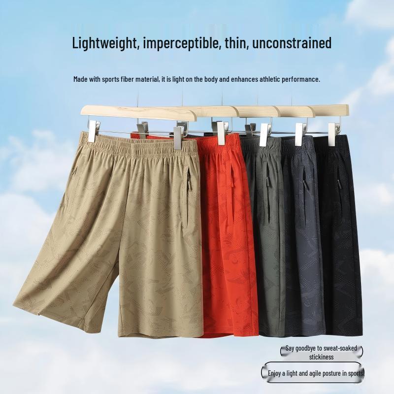 Men's Paul Camel Ice Silk Casual Sport Shorts