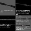 Daiwa Black Label SC S64L-ST Fishing Rod Lightweight Durable Design 6'4"