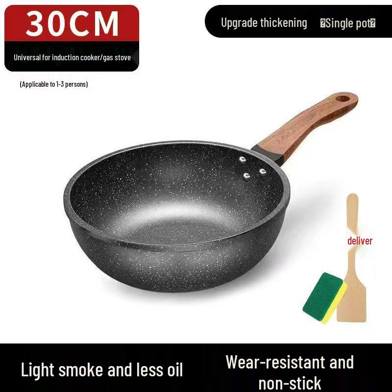 Maifan Stone Non-stick Flat-bottomed Stir-fry Pan for Household Induction and Gas Cookers