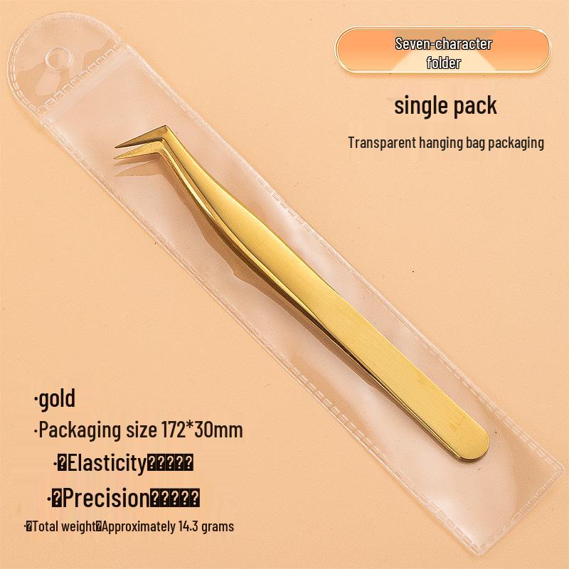 Eyelash Curler & Tweezers Set: Gold Feather Design for False Lashes and Extensions