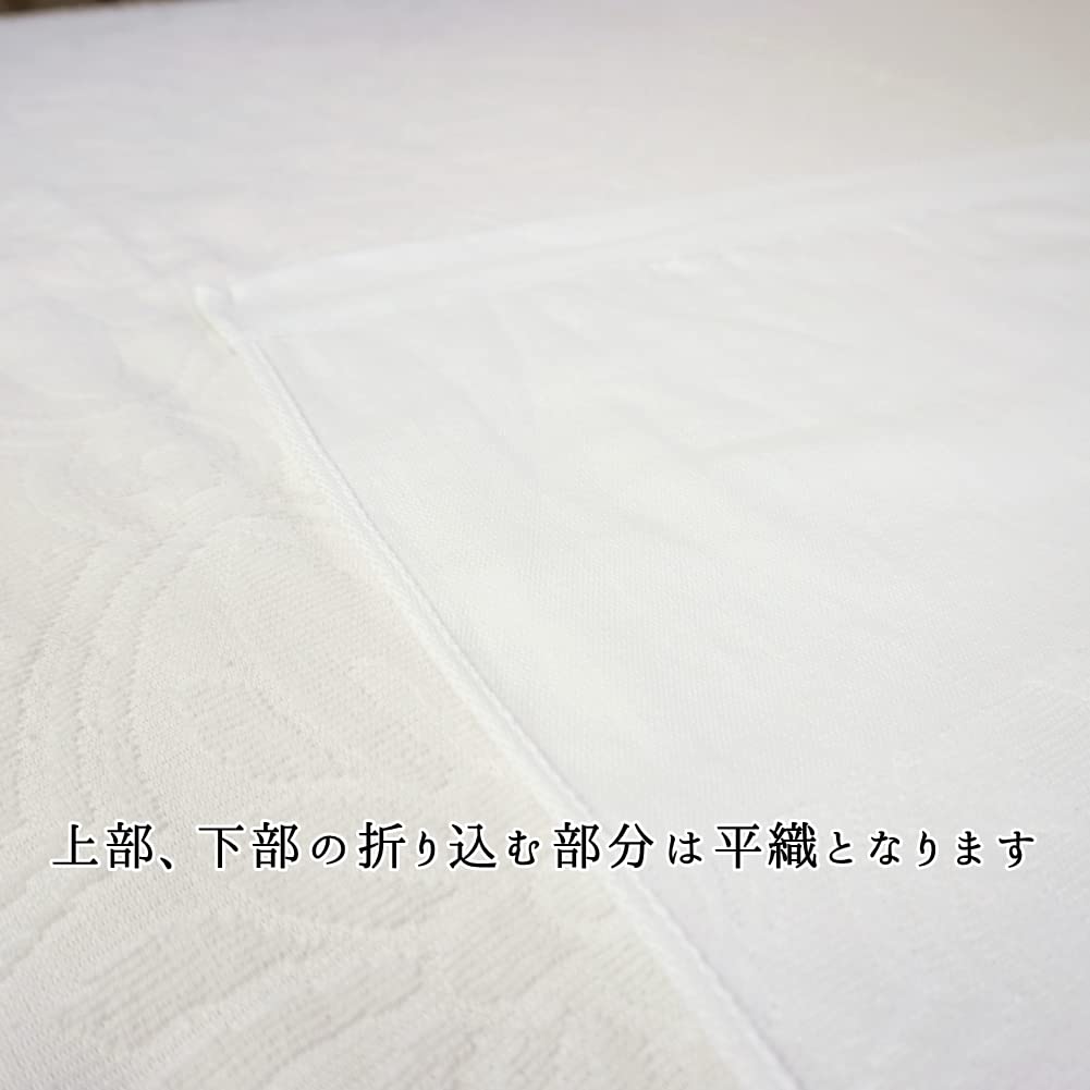 Sunny Days Imabari Single Towel Made in Jacquard Flat Sheet 2023 Sheet, 150x240cm, 100% Cotton, Japan, Claire, Washable, Refreshing, Absorbent,