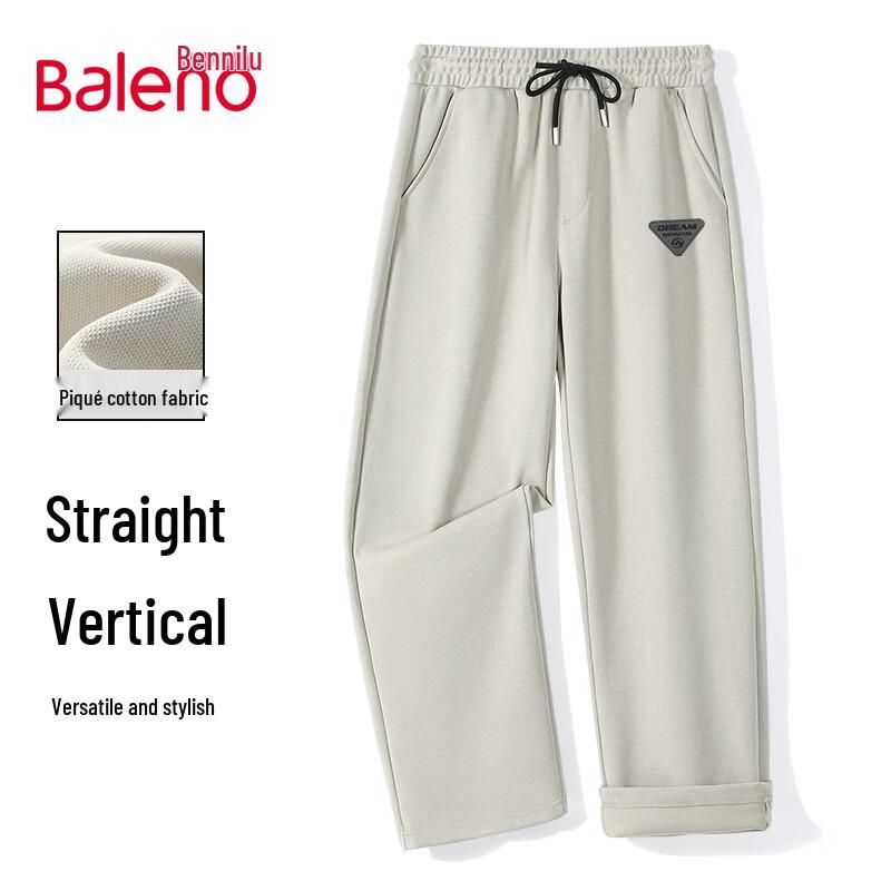 Baleno Men's Loose Wide-Leg Sweatpants