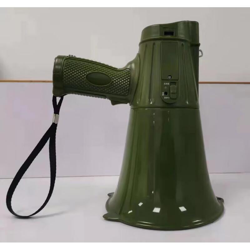 Military-Green Rechargeable Handheld Megaphone