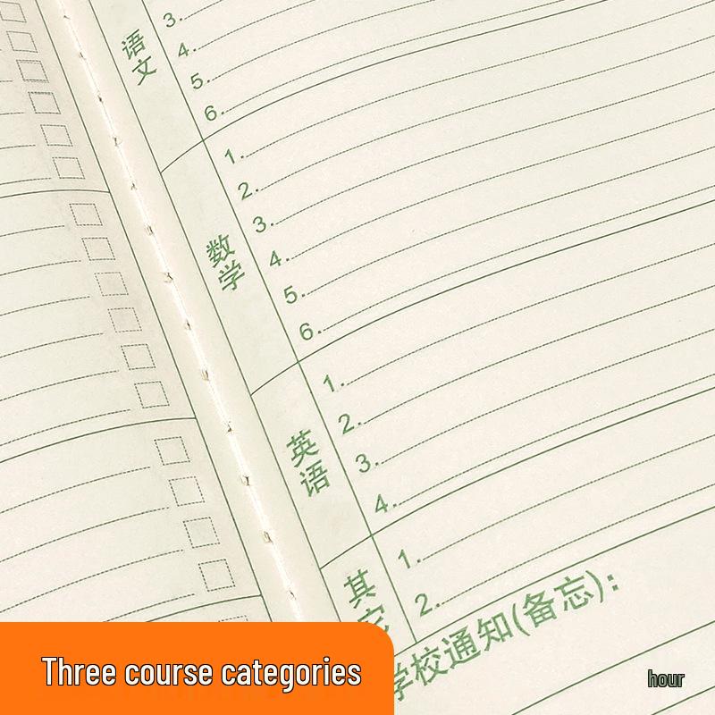 A5/B5 Lined Softcover Family Notebook - Suitable for First & Second Grade
