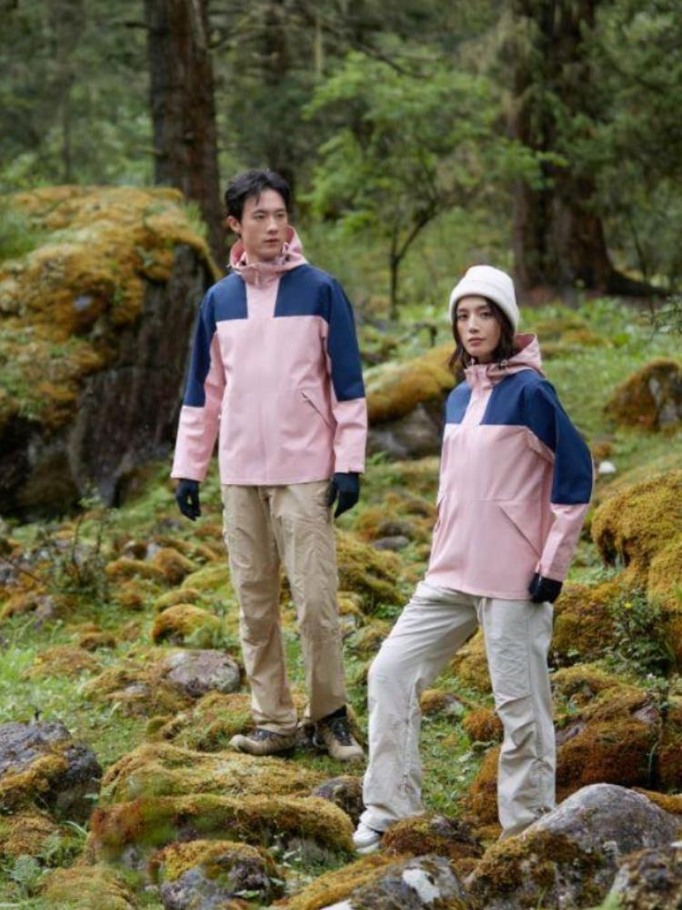 Par Fjelljakke Enkel Stikket Jakke Allsidig Vindtett Stoff Komfortabel Mote Casual Tynn Jakke YG-PN6607